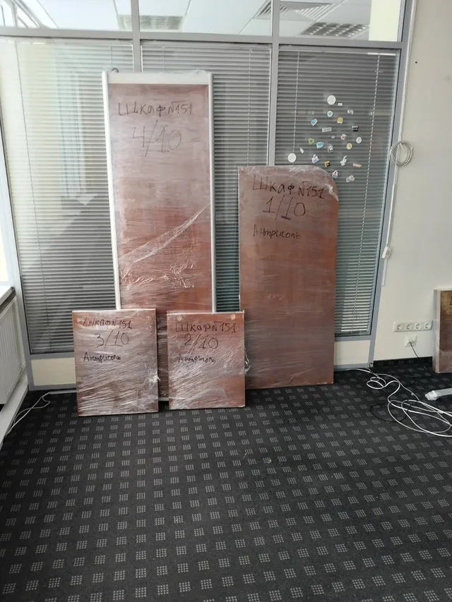 Office move without downtime